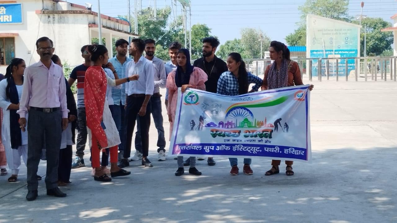 Uttaranchal Group of Institutions Haridwar Infrastructure photo 75